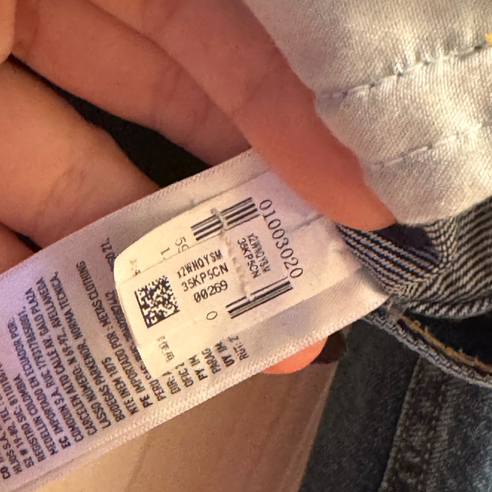 American Eagle Outfitters Denim Jacket - Picture 9 of 11